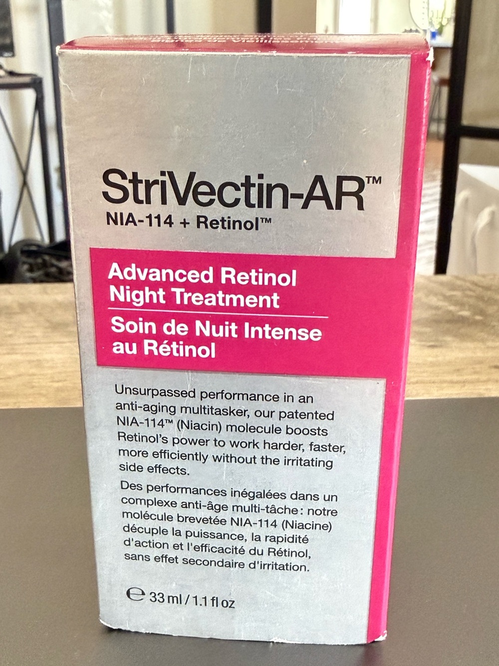 StriVectin-AR Advanced Retinol Night Treatment - New In Box